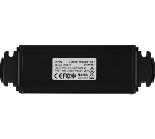 Уличный удлинитель PoE/ Gigabit PoE+ Outdoor Waterproof Extender