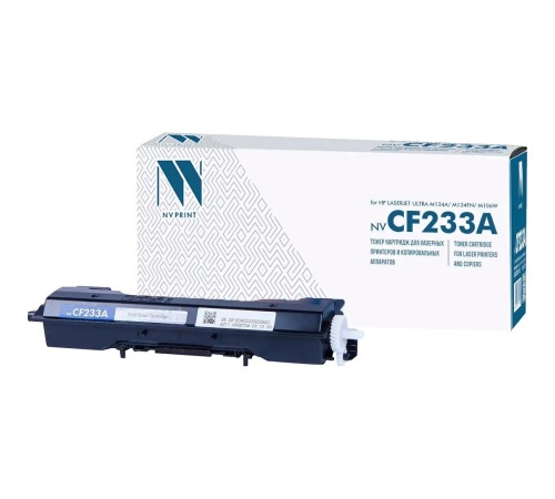 -/ Тонер-картридж NVP NV-CF233A для HP LaserJet Ultra M134a/ M134fn/ M106w (2300k) -/ Тонер-картридж NVP NV-CF233A для HP LaserJet Ultra M134a/ M134fn/ M106w (2300k)
