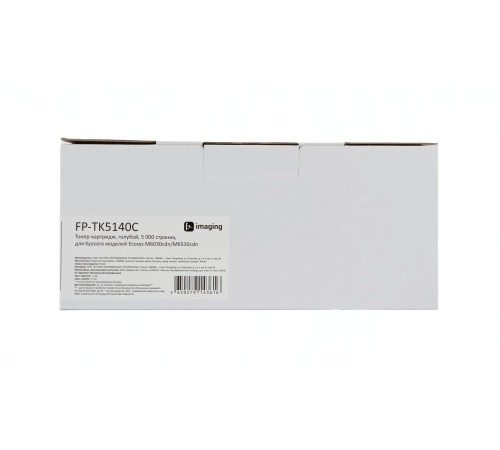 Тонер-картридж F+ imaging, голубой, 5 000 страниц, для Kyocera моделей Ecosys M6030cdn/M6530cdn (аналог TK-5140C /1T02NRCNL0), FP-TK5140C