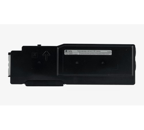 Тонер-картридж желтый, 6 000 страниц, для Xerox моделей Phaser 6600N/WC 6605N (аналог 106R02235), FP-X6600XY