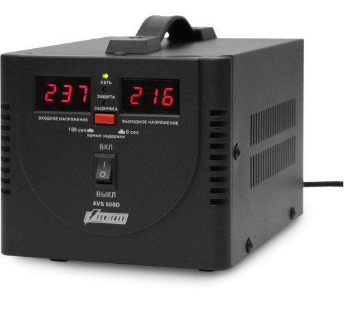 Стабилизатор POWERMAN AVS 500D, черный, ступенчатый регулятор, цифровые индикаторы уровней напряжения, 500ВА, 140-260В, максимальный входной ток 5А, 2 евророзетки, IP-20, напольный, 200мм х 150мм х 140мм, 2,3 кг./ Stabilizer POWERMAN AVS 500D, black, ste Стабилизатор POWERMAN AVS 500D, черный, ступенчатый регулятор, цифровые индикаторы уровней напряжения, 500ВА, 140-260В, максимальный входной ток 5А, 2 евророзетки, IP-20, напольный, 200мм х 150мм х 140мм, 2,3 кг./ Stabilizer POWERMAN AVS 500D, black, ste