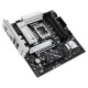 Материнская плата ASUS PRIME B860M-A-CSM, LGA1851, B860, 4*DDR5, 4*SATA, 2*M.2, 2*USB 3.2, 4*USB 2.0, Type-C, 2*PCIx16, 1*PCIx1, 2*DP+HDMI, mATX; 90MB1K00-M0EAYC