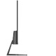 Монитор CHiQ LMN24F650-R 23.8" 1920*1080 IPS 100Hz LED 16:9 6ms VGA DP HDMI Audio out 178/178 250cd 1000:1  VESA 75x75