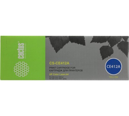 -/ Картридж лазерный Cactus CS-CE412A CE412A желтый (2600стр.) для HP CLJ Pro 300/400/M351/
