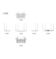 Маршрутизатор Xiaomi Router AX1500 RD12 (DVB4449GL)