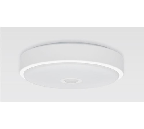Умный потолочный светильник Yeelight Crystal Mini с датчиком YLXD09YL (Вскрытая упаковка) Умный потолочный светильник Yeelight Crystal Mini с датчиком YLXD09YL (Вскрытая упаковка)