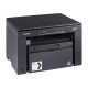 МФУ лазерное Canon i-SENSYS MF3010 ч/б лазерное А4: P/C/S, 18 стр./мин, 64 Мб,1200 x 600 dpi, USB, лоток 150 л., старт.картридж 700 стр.