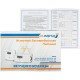 ИБП Pro-1000 12V Энергия/ UPS Pro-1000 12V Energy