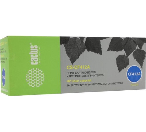 -/ Картридж лазерный Cactus CS-CF412A CF412A желтый (2300стр.) для HP LJ M452DW/DN/NW M477FDW/M477FDN/M