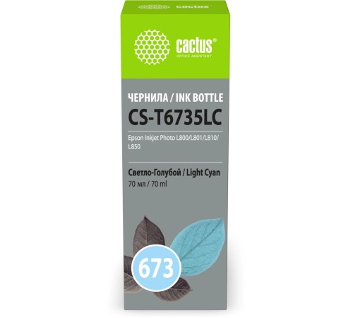 -/ Чернила Cactus CS-T6735LC 673 светло-голубой 70мл для Epson Inkjet Photo L800/L801/L810/L850