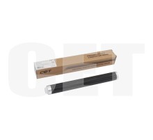 Драм-юниты, блоки проявки и их компоненты Барабан (Япония) DK-5240-Drum для KYOCERA ECOSYS PA3500cx/4000cx, ECOSYS MA3500cifx/4000cifx (CET), 200000 стр., CET101115