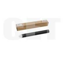 -/ Барабан a-Si (новый) DK-3130 для KYOCERA ECOSYS M3040dn/3040idn/3540dn/3540idn/3550din/3560idn (CET)