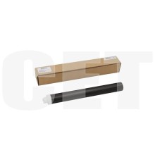 -/ Барабан a-Si (новый) DK-3130 для KYOCERA ECOSYS M3040dn/3040idn/3540dn/3540idn/3550din/3560idn (CET)