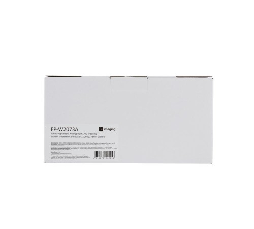 Тонер-картридж F+ imaging, пурпурный, 700 страниц, для HP моделей Color Laser 150nw/178nw/179fnw (аналог W2073A), FP-W2073A (Мятая упаковка)