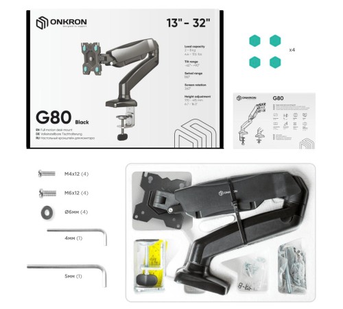 ONKRON кронштейн (держатель) для монитора 13"-32" дюймов настольный, чёрный G80 (Некомплект) ONKRON кронштейн (держатель) для монитора 13"-32" дюймов настольный, чёрный G80 (Некомплект)