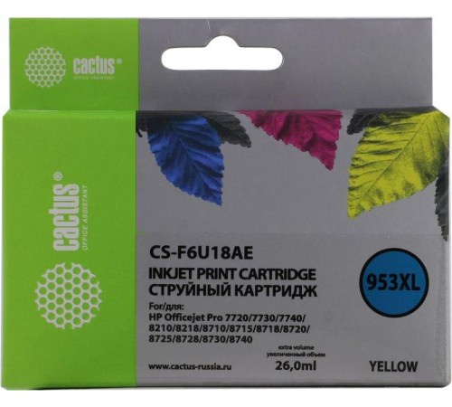 -/ Картридж струйный Cactus CS-F6U18AE 953XL желтый (26мл) для HP OJ Pro 7740/8210/8218/8710/8715