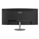 Монитор MSI PRO MP341CQ 34" 21:9 UWQHD(3440x1440) VA Curve1500R,1ms(MPRT),3000:1,100M:1,300nit,178/178,2xHDMI 2.0,DP 1.2,Tilt,Speaker,VESA,100Hz,Black,1y war-ty