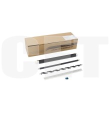 -/ Комплект восстановления драм-юнита DK-8350-Kit для KYOCERA TASKalfa 2552ci/3252ci/3253ci/2553ci , , шт