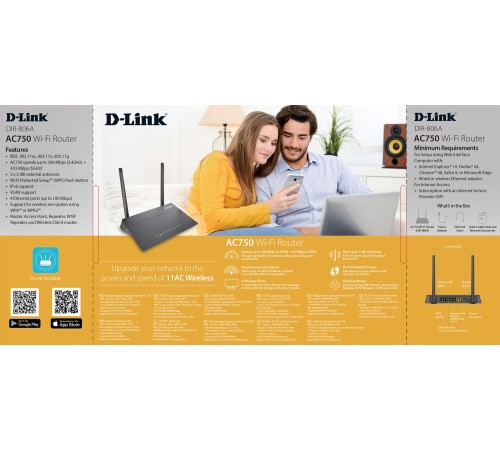 маршрутизатор/ DIR-806A/RU Wireless AC750 Dual-band Router with 1 10/100Base-TX WAN port, 4 10/100Base-TX LAN ports. маршрутизатор/ DIR-806A/RU Wireless AC750 Dual-band Router with 1 10/100Base-TX WAN port, 4 10/100Base-TX LAN ports.