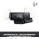 Веб-камера/ Logitech Full HD 1080p Pro Webcam C920, USB 2.0, 1920*1080, 15Mpix foto, Mic, Black