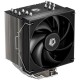 Кулер для процессора ID-COOLING SE-610-XT BASIC LGA1851/1700/1200/115X/AM5/AM4 (10шт/кор, TDP 250W, PWM, черный, 6 тепл.трубок + медная база, FAN 120mm) RET