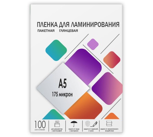 Пленка 154х216 (175 мик) 100 шт./ Пленка для ламинирования A5, 154х216 (175 мкм) глянцевая 100шт, ГЕЛЕОС [LPA5-175]