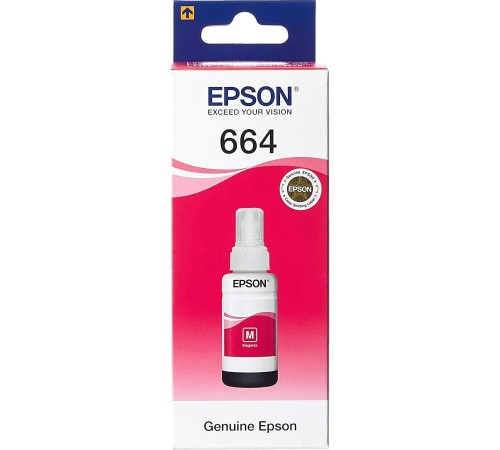 Чернила/ Epson L100 Magenta ink bottle 70ml Чернила/ Epson L100 Magenta ink bottle 70ml