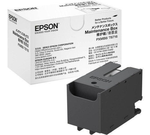 Емкость для отработанных чернил/ Epson WF-C5xxx/M52xx/M57xx Maintenance Box
