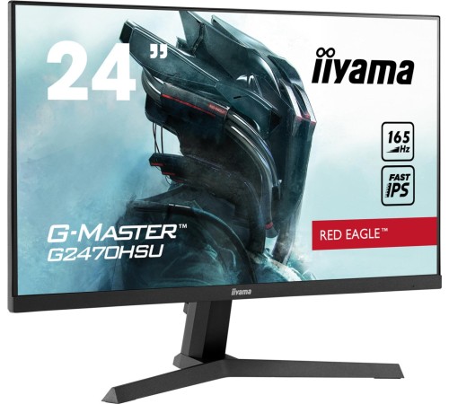 Монитор игровой 23.8'' 16:9 1920х1080(FHD) IPS, 165 Hz, 250cd/m2, 1100:1, 80M:1, 0,8 ms, HDMI, DP, USB-Hub, Tilt, Speakers, Black