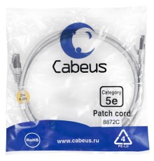  Cabeus PC-FTP-RJ45-Cat.5e-2m-LSZH Патч-корд F/UTP, категория 5е, 2xRJ45/8p8c, экранированный, серый, LSZH, 2м