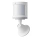 Датчик движения и освещения с Zigbee, YNDX-00522