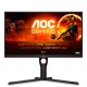 Монитор игровой 24.5'' 16:9 1920х1080(FHD) VA, 240 Hz, 300cd/m2, 3000:1, 80M:1, 0,5 ms, 2xHDMI, DP, USB-Hub, Height adj, Pivot, Tilt, Swivel, Black, Red (Мятая упаковка)
