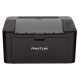 Лазерный монохромный принтер Pantum P2500, Printer, Mono laser, А4, 22 ppm (max 15000 p/mon), 600 MHz, 1200x1200 dpi, 128 MB RAM, paper tray 150 pages, USB, start. cartridge 1600 pages (black (незначительное повреждение коробки)