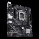 Материнская плата/ PRIME H610M-E-CSM