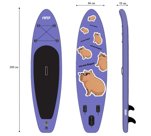 САП доска Hiper SUPB-0152 (355)/ Supboard Hiper SUPB-0152 САП доска Hiper SUPB-0152 (355)/ Supboard Hiper SUPB-0152