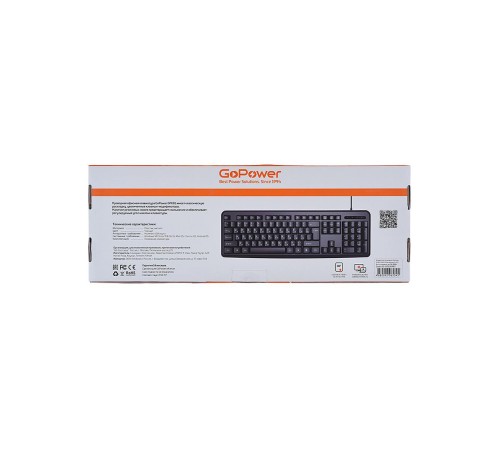 Клавиатура/ Клавиатура проводная GoPower GPK01 классическая USB 1.35м черный (1/20)