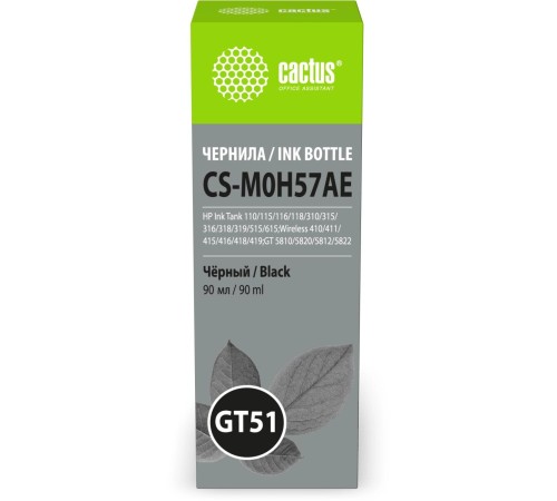 -/ Чернила Cactus CS-M0H57AE GT51 черный 90мл для HP Ink Tank 110/115/116/118/310/315/316/318/319/515/615;Wireless 410/411/415/416/418/419;GT5810/5820/5812/5822
