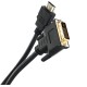 Кабель/ Кабель HDMI to DVI-D (19M -25M) 3м, TV-COM <LCG135E-3M>