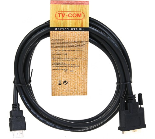 Кабель/ Кабель HDMI to DVI-D (19M -25M) 3м, TV-COM <LCG135E-3M> Кабель/ Кабель HDMI to DVI-D (19M -25M) 3м, TV-COM <LCG135E-3M>
