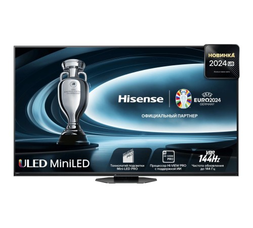 Телевизор Mini LED 75'' Hisense/ 75", Ultra HD, Mini LED, 120Гц, Smart TV (ОС VIDAA U7), Wi-Fi 6E, DVB-T2/T/C/S2/S, HDR 10+, Dolby Vision, Dolby Atmos, Bluetooth, 4*10W+20W+2*5W, CI+(1.4), 4хHDMI, 2хUSB, Works with Alexa, Alexa Built-in, GA, VIDAA Vo