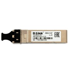 Модуль D-Link SFP Transceiver, 1000Base-SX, Duplex LC, 850nm, Multi-mode, 550M