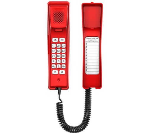 IP-телефон Fanvil H2U, 2 SIP-акк., POE, 1x100 Mbps, Красный, 1 прог. клав. IP-телефон Fanvil H2U, 2 SIP-акк., POE, 1x100 Mbps, Красный, 1 прог. клав.