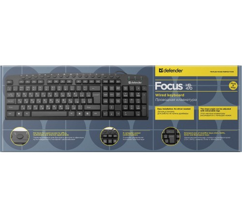 Defender Проводная клавиатура Focus HB-470 RU,черный,мультимедиа