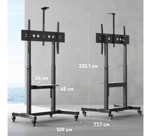 ONKRON мобильная стойка для ТВ 50"-100", макс 120кг, наклонная, чёрная TS1991 ONKRON мобильная стойка для ТВ 50"-100", макс 120кг, наклонная, чёрная TS1991