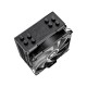 Кулер для процессора ID-COOLING SE-224-XTS ARGB LGA1700/1200/115X/AM5/AM4 (10шт/кор, TDP 220W, PWM, 4 тепл.трубки прямого контакта, ARGB FAN 120mm) RET