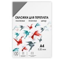 Обложки прозрачные пластиковые А4 0.2 мм дымчатые 100 шт./ Обложки для переплета пластик A4 (0.2 мм) дымчатые прозрачные 100 шт, ГЕЛЕОС [PCA4-200S]
