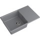 Кухонная мойка GRANFEST URBAN 678L dark gray 1-чаша+крыло 780*490мм, монтаж: врезной, материал: кварц, цвет: темно-серый