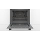 Встраиваемая электрическая духовка BOSCH 59.5x59.4x54.8 см, 66 л, гриль, конвекция, белый