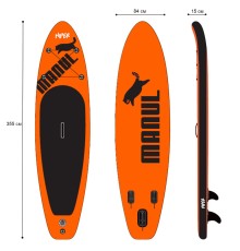 САП доска Hiper SUPB-0153 (355)/ Supboard Hiper SUPB-0153