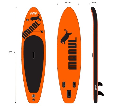 САП доска Hiper SUPB-0153 (355)/ Supboard Hiper SUPB-0153 САП доска Hiper SUPB-0153 (355)/ Supboard Hiper SUPB-0153